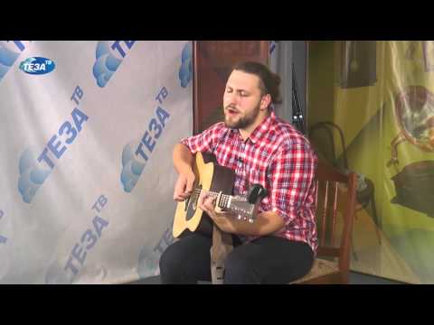 Видео: Павел Пиковский.  Небо моё сердце