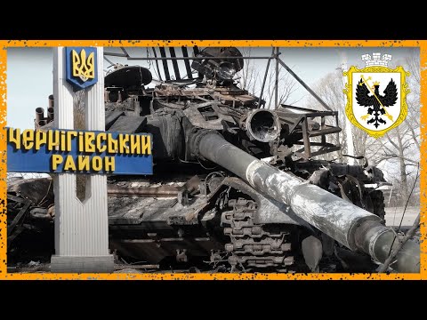 Видео: Місто герой — Чернігів, Який він зараз? Як жили люди в окупації, Окремі історії з життя.