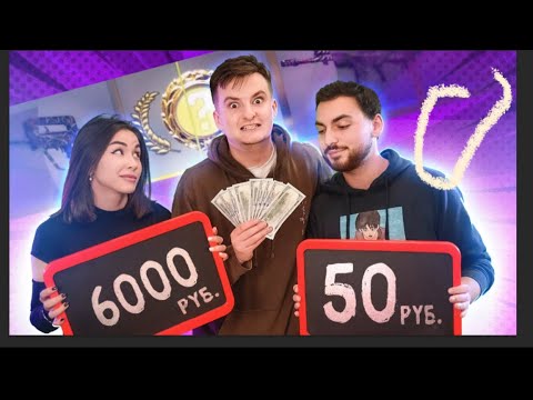 Видео: УГАДАЙ СКИН ИЗ CS:GO И ПОЛУЧИ 1000$ (ШОК feat Dianarice)