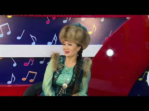 Видео: "Негизи "Жар-жар" ырын  ырдоо кыз кищиге ылайыктуу"-дейт Гулбубу Орозкул кызы.