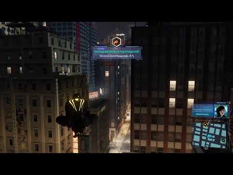 Видео: Человек паук игра плюс часть 12