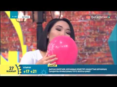 Видео: Студияда түрлі химиялық эксперименттер жасалды