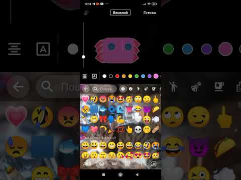 Видео: Тутор на перса 