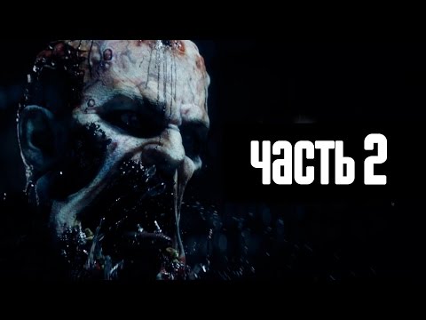 Видео: Прохождение Dying Light — Часть 2: День матери