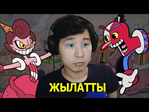 Видео: жылатты мынау 😢