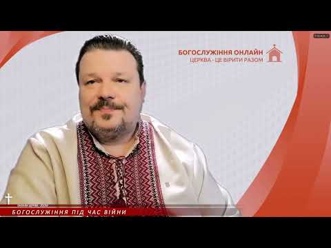 Видео: ПЕРЕМОГА ПОКЛОНІННЯ † 2025 10 29 19 46 35