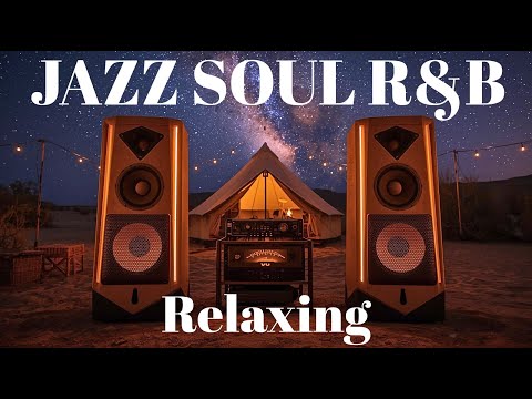 Видео: Мягкий джаз и проникновенный R&B soul – расслабляющая вечерняя атмосфера для отдыха и сосредоточения