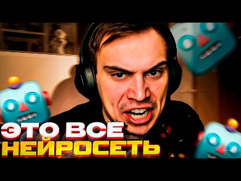 Видео: Слитый разговор Глеба и Морфи \ Все РОФЛЫ со СПАМА Донатами \ SASAVOT