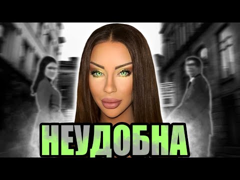 Видео: СПРИ ДА СЕ ОБЕЗЛИЧАВАШ И ПРИЕМИ, ЧЕ СЕ РАЗЛИЧАВАШ |СТРАХ ОТ ОТХВЪРЛЯНЕ, ЛИЧНИ ГРАНИЦИ, СРАМ