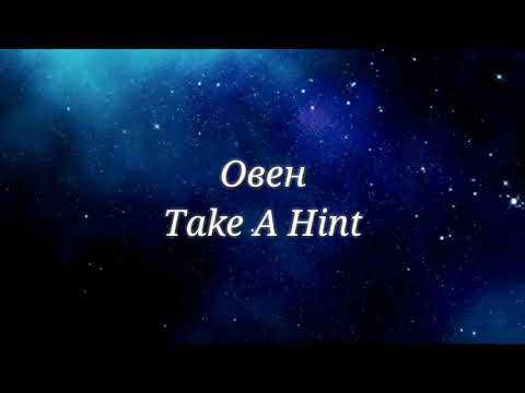 Видео: Гороскоп песен