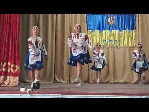 Видео: танець "Господиня" хореографічний ансамбль Юність