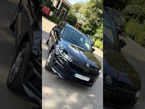 Видео: Skoda Kodiaq з Німеччини 🇩🇪