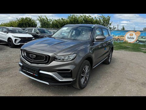 Видео: СКОЛЬКО СТОИ НОВЫЙ GEELY ATLAS PRO ДИЛЕРСКИЙ НА ГАРАНТИИ? За сколько взял новый GEELY ATLAS PRO 2024