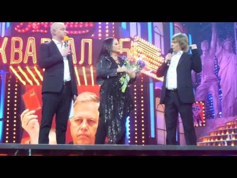 Видео: Вечерний Квартал 2015 София Ротару Розыгрыш и "Черемшина".