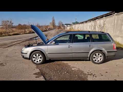 Видео: 5 вещей, за которые любят и ненавидят VW Passat B5