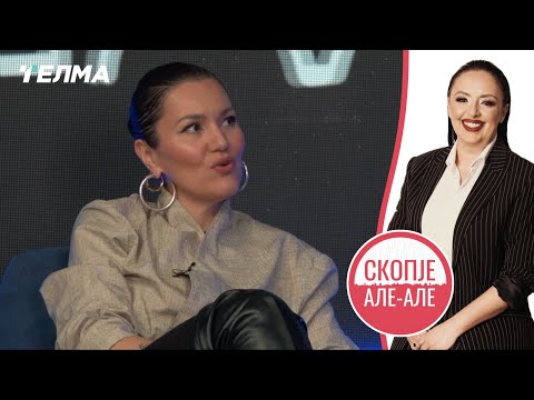 Видео: Скопје Але Але ЕП24С03 | Ивана Кнез