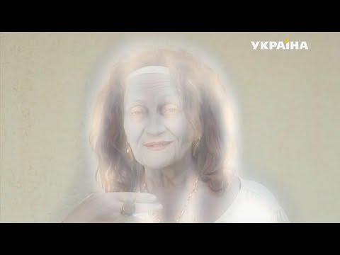 Видео: Ведьма-разлучница | Реальная мистика