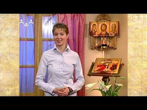 Видео: Рассказы о Святых. Благовещение Пресвятой Богородицы