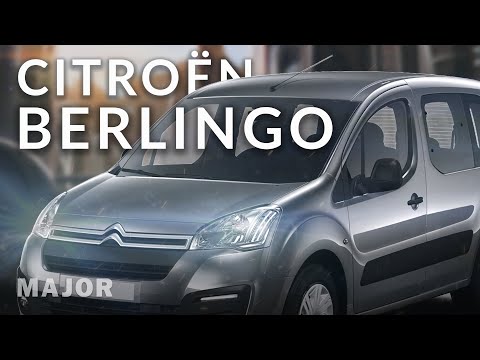 Видео: Citroen Berlingo Multispace 2021 лучший  автомобиль для жизни! ПОДРОБНО О ГЛАВНОМ