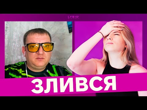 Видео: ЩАС ВИ, А ПОТІМ ПРИБАЛТИ! - ЧАТ РУЛЕТКА з росіянами
