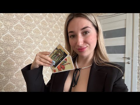Видео: ТАРО ПРОГНОЗ ДЛЯ ДЕВ НА МАЙ 2025г