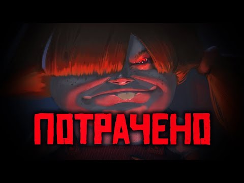 Видео: 😱 ПРОВАЛИЛ 2 тестовых задания! Студии Grafit и Chameleon 42