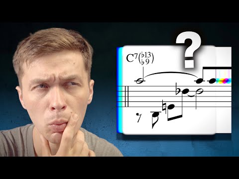 Видео: Почему эти аккорды ТАКИЕ красивые? | Вопросы и ответы