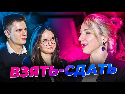 Видео: Выпуск 2. Студенты Финашки: как сдать ЕГЭ на 90+ на чиле #егэ  #обществозн #какготовитьсякегэ #успех