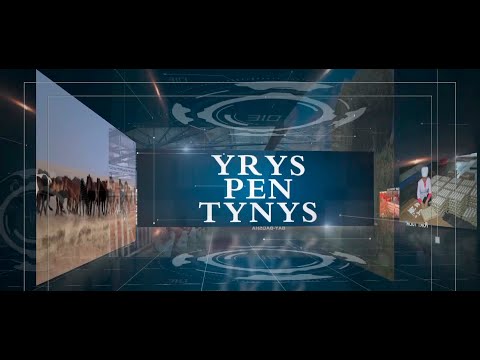 Видео: "Ырыс пен тыныс" бағдарламасы: Алға ауылындағы шаруа қожалығы