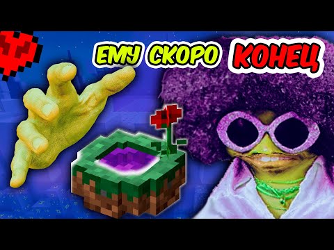 Видео: Ты Можешь Пройти Сумеречный Лес На Хардкоре?