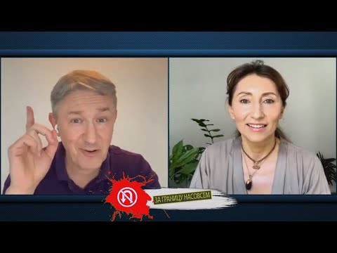 Видео: Швейцария +9 стран. Диана Печерская / За границу насовсем / Даниил Макеранец