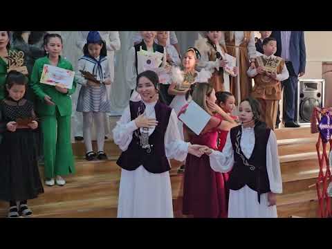 Видео: "Ана мен бала" әні. Орындаған Кәмшат Айбергенқызы мен Нұрсәуле Нұрболқызы. "Екі жұлдыз" ән кеші.