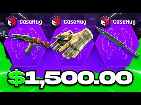 Видео: CASEHUG CASE FARMING? - ПРОМОКОД CASEHUG