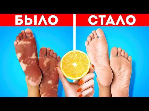 Видео: Умные Бытовые Лайфхаки Для Любой Оказии