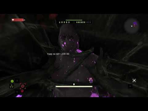 Видео: Dying Light - Пытаюсь охотиться