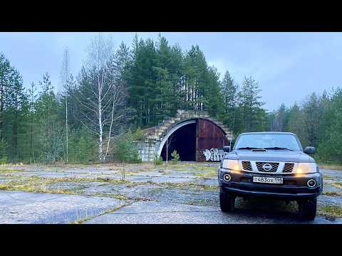 Видео: Туристический выезд клуба на север Ленинградской области (03.11.25)   автор: Dmitriy KMK