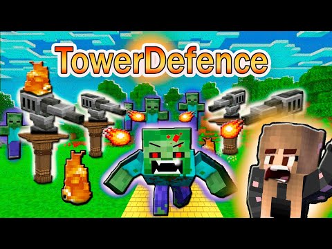 Видео: Защита башни В МАЙНКРАФТ ► TowerDefence: Breakthrough In Minecraft