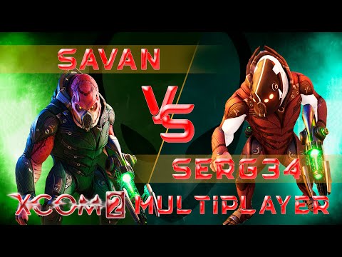 Видео: Savan VS Serg34 | Челлендж Savan VS Men | Бой №4