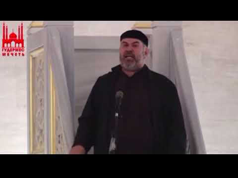 Видео: Асвад Хариханов...ХАЗ ДИЙЦАР