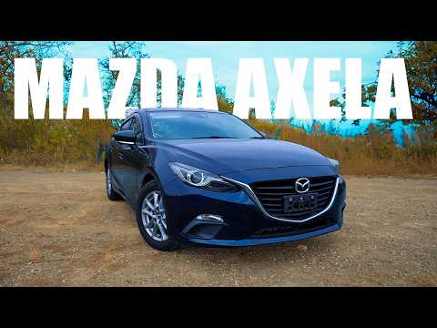 Видео: Привезли Mazda Axela за 1 220 000 рублей | ЧТО ЭТО ЗА ЗВЕРЬ?!