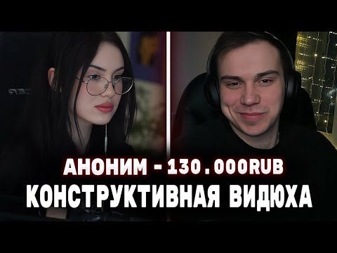 Видео: ГЛЕБ КУПИЛ КРИСВЕЙВ ВИДЕОКАРТУ ЗА 130 ТЫЧСЯЧ? | SASAVOT