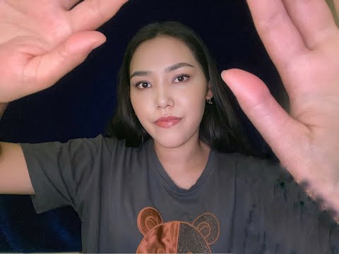 Видео: АСМР/ Уберу Негативные Мысли/ Сеанс очищения/ ASMR Removing Negative Thoughts