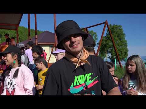 Видео: Первая смена стартовала!