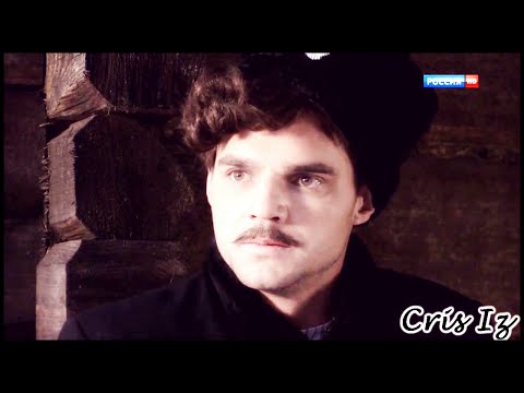 Видео: Их история | Последний Янычар