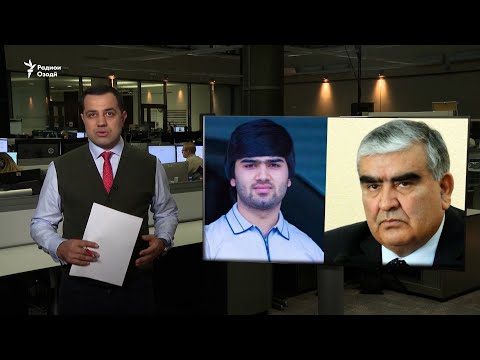 Видео: "Бачаи вазирро нанависӣ, аз худ меравад"