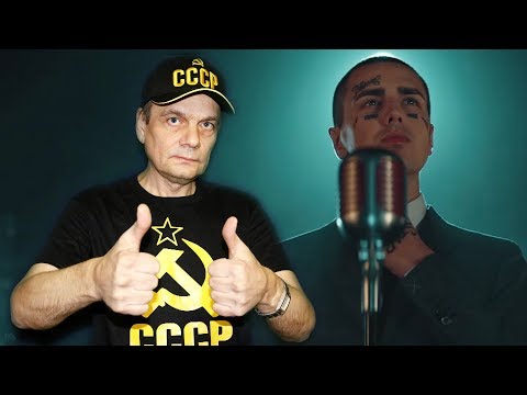 Видео: Реакция ПАПЫ на FACE – ЮМОРИСТ (Original Motion Picture Soundtrack)