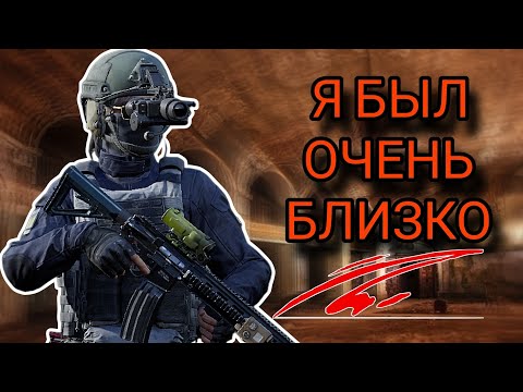 Видео: НАШЕЛ ТЕПЛАК? С НУЛЯ ДО ТЕПЛАКА в Арена Брейкаут #7 #arenabreakout