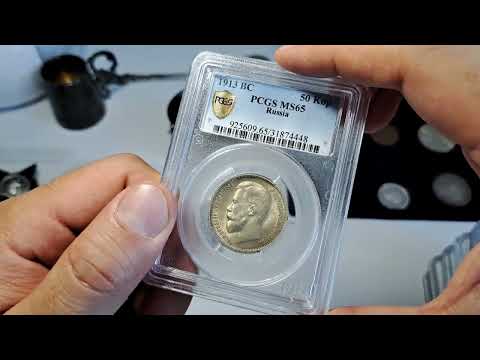 Видео: ПОЧЕМУ НИКОГДА НЕ НУЖНО ПРЕДЛАГАТЬ МОНЕТЫ ДИЛЕРАМ!