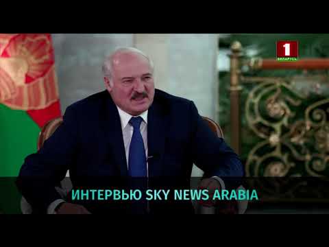 Видео: Начало новостей (Беларусь 1, 19.07.2021)
