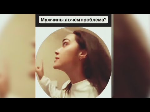 Видео: Требования ПРОСРОЧКИ: давала всем подряд, а теперь ищет принца